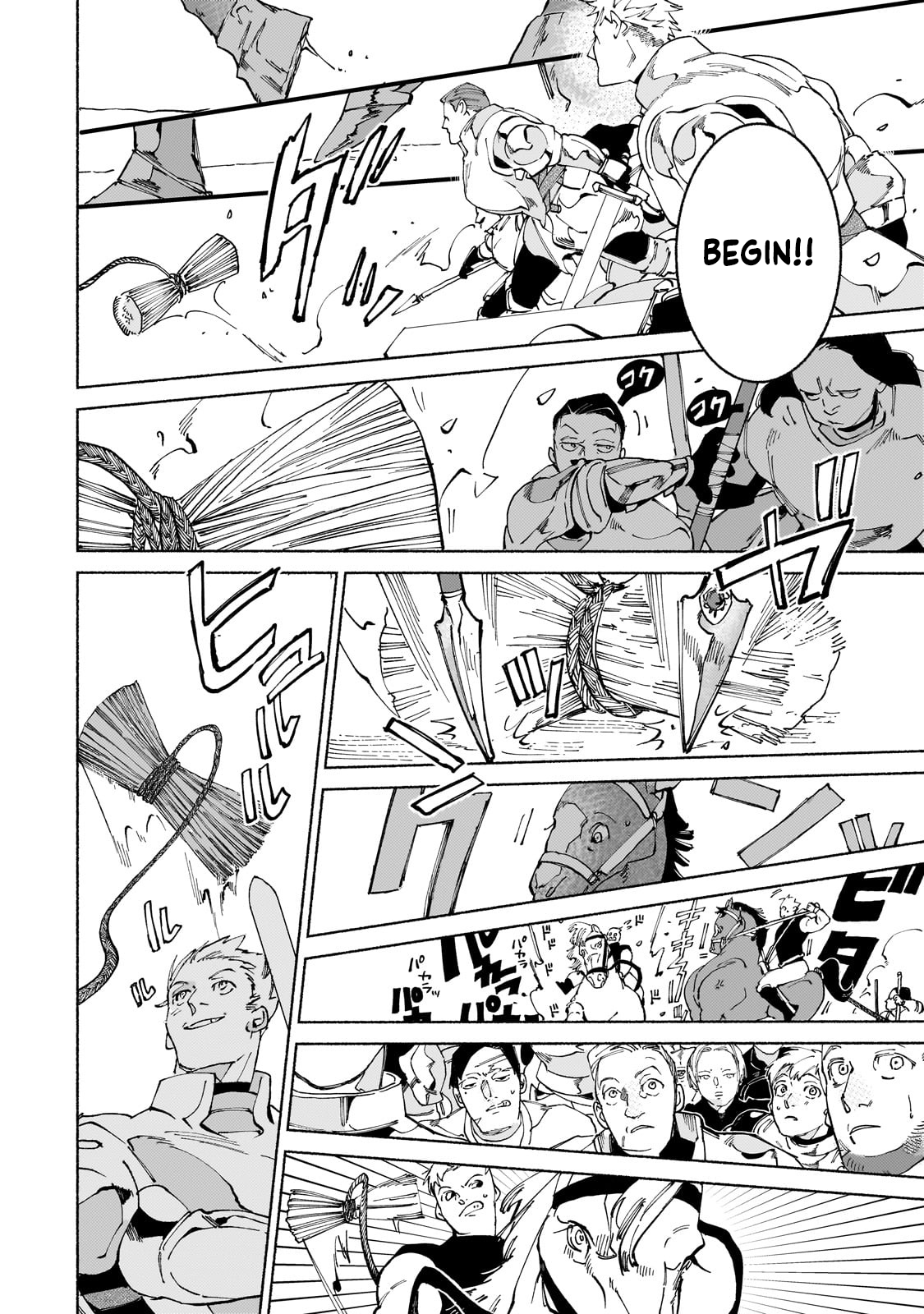 Behind the battle of The Hero and The Demon King Chapter 18.1 7